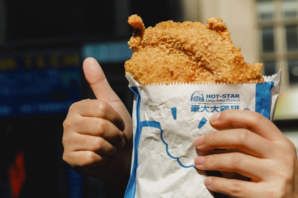 Hot Star Large Fried Chicken by null