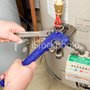 Photo of Quick Plumbing