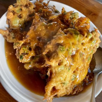 N’Joy Cafe - Mixed Vegetables Egg Foo Young: still delicious. The sauce is so delicious and goes so well with the Tofu & Fish Clay Pot - Chinese Near Me - Elk Grove, California N’Joy Cafe - Mixed Vegetables Egg Foo Young: still delicious. The sauce is so delicious and goes so well with the Tofu & Fish Clay Pot - Chinese Near Me - Elk Grove, California