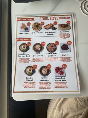 Menu photo 5 Seoul Bites Lombard, IL Menu photo 5 Seoul Bites Lombard, IL