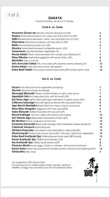 Menu photo 6 AOI Sushi and Izakaya Boulder, CO Menu photo 6 AOI Sushi and Izakaya Boulder, CO