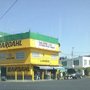 Photo of Lubricantes Linares