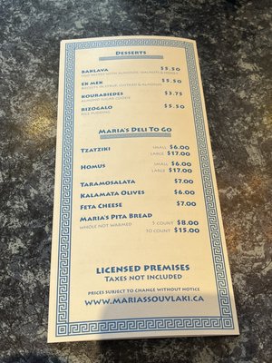 Maria's Souvlaki Greek Restaurant by null