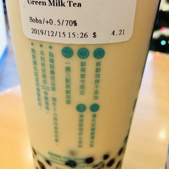 DaYung's Tea - M2. Large Green Milk Tea - Bubble Tea Near Me - Tempe, Arizona DaYung's Tea - M2. Large Green Milk Tea - Bubble Tea Near Me - Tempe, Arizona