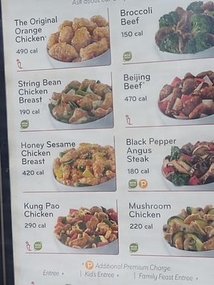 Menu photo 1 Panda Express Redmond, OR