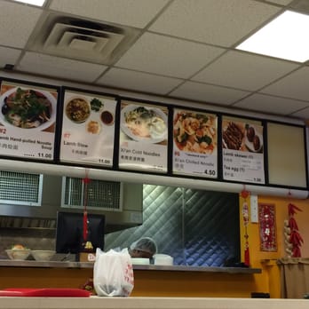 Gene's Chinese Flatbread Cafe - Menu Part 2 - Chinese Near Me - Woburn, Massachusetts Gene's Chinese Flatbread Cafe - Menu Part 2 - Chinese Near Me - Woburn, Massachusetts