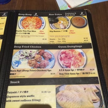 Jidaiya Ramen Dining - Page 3 - Ramen Near Me - Gardena, California Jidaiya Ramen Dining - Page 3 - Ramen Near Me - Gardena, California