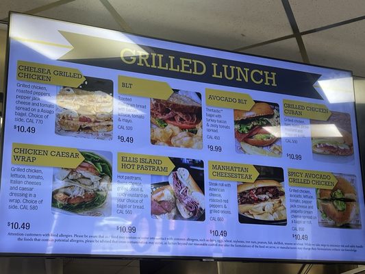 Menu photo 1 Manhattan Bagel Westfield, NJ Menu photo 1 Manhattan Bagel Westfield, NJ