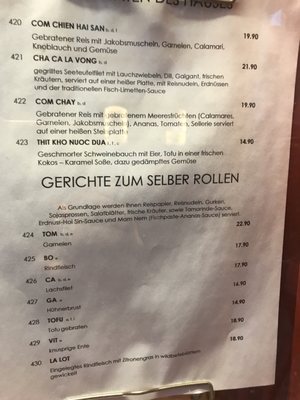 Menu photo 2 Annam Grill Munich, BY Menu photo 2 Annam Grill Munich, BY
