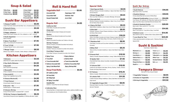Menu photo 5 Suki Asian Cuisine Norwalk, OH
