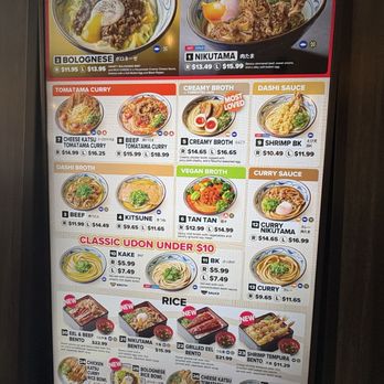 Marugame Udon - Japanese Near Me - San Diego, California Marugame Udon - Japanese Near Me - San Diego, California
