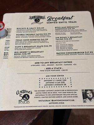 Menu photo 1 Antone's Austin, TX Menu photo 1 Antone's Austin, TX