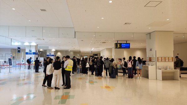 Naha International Airport by null