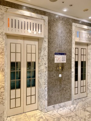 Hotel Monterey La Soeur Fukuoka by null