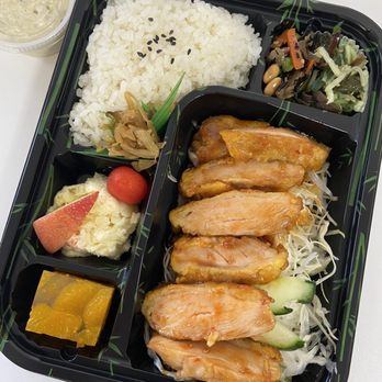 Bento39 - Japanese Near Me - Novi, Michigan