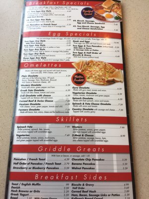 Menu photo 2 Leo's Coney Island Lake Orion, MI Menu photo 2 Leo's Coney Island Lake Orion, MI