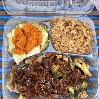 Little Tokyo - Teriyaki beef - Japanese Near Me - Montgomery, Texas