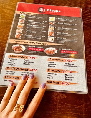 Menu photo 7 Otsuka Ramen Tampa, FL Menu photo 7 Otsuka Ramen Tampa, FL