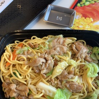 B Cafe - Teriyaki Noodles with Chicken & Mixed Vegetables - Sushi Bars Near Me - Quincy, Massachusetts B Cafe - Teriyaki Noodles with Chicken & Mixed Vegetables - Sushi Bars Near Me - Quincy, Massachusetts
