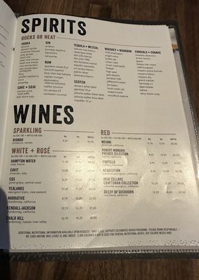 Menu photo 7 Yard House Oxnard, CA