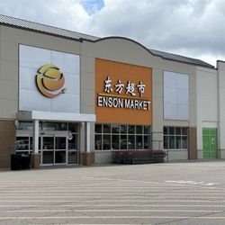 Enson Market