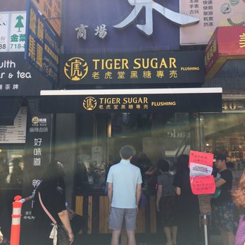 Tiger Sugar - Front of it - Bubble Tea Near Me - Flushing, New York Tiger Sugar - Front of it - Bubble Tea Near Me - Flushing, New York