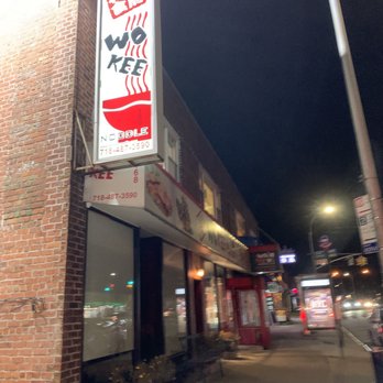 Wo Kee Noodle - Outside - Cantonese Near Me - Fresh Meadows, New York Wo Kee Noodle - Outside - Cantonese Near Me - Fresh Meadows, New York