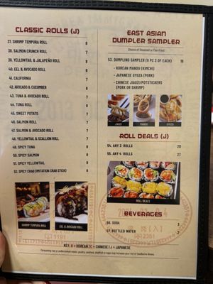 Menu photo 6 East Asian Kitchen Albuquerque, NM
