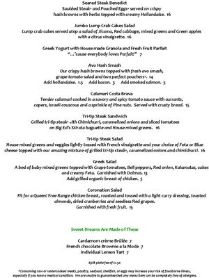 Menu photo 8 The Lemon Tree Bend, OR Menu photo 8 The Lemon Tree Bend, OR