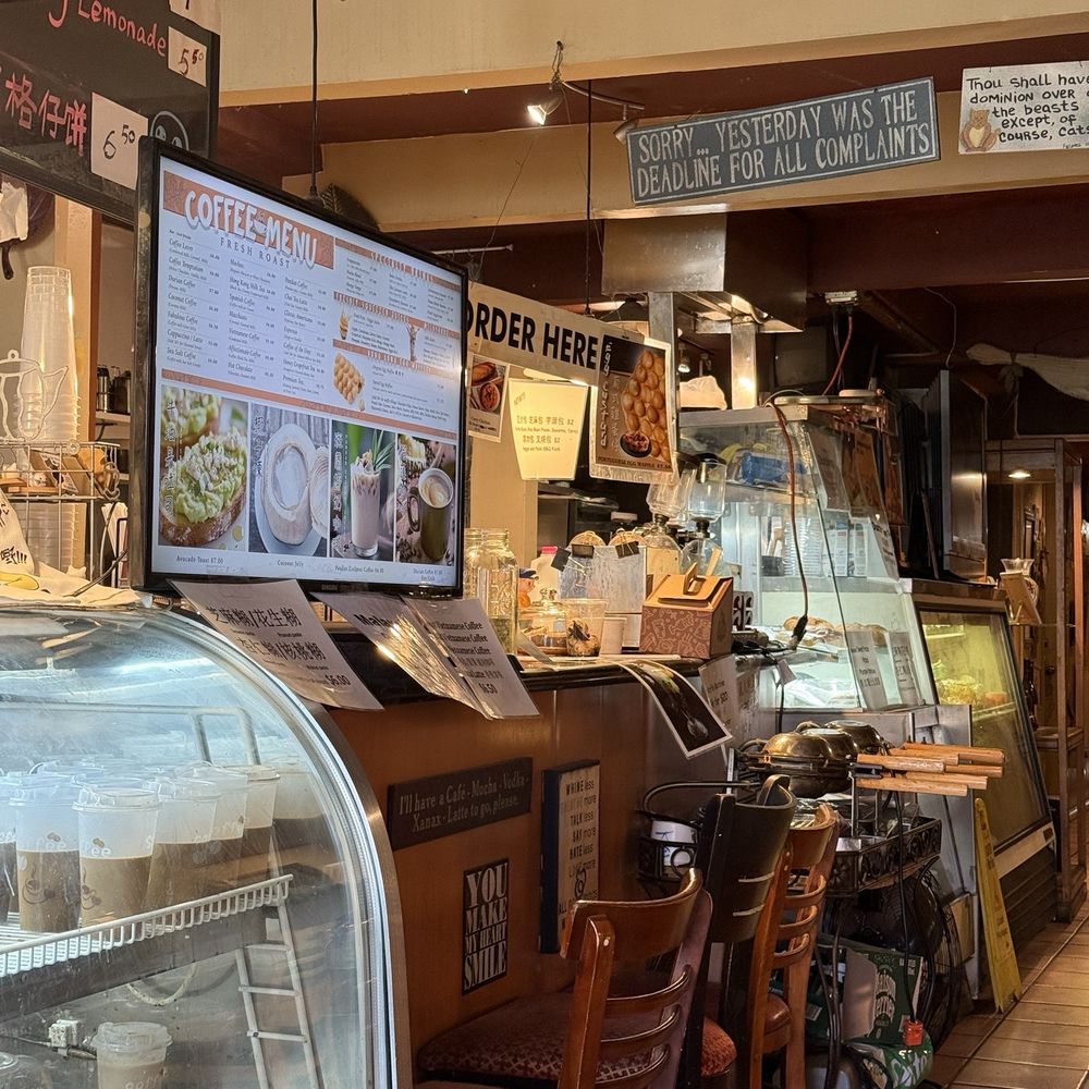 Fresh Roast - Coffee & Tea Near Me - San Gabriel, California