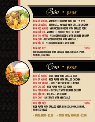 Menu photo 3 Pho 15 Denver, CO Menu photo 3 Pho 15 Denver, CO