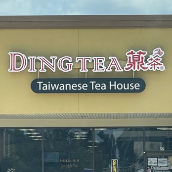 Ding Tea - Sign - Bubble Tea Near Me - Martinez, Georgia Ding Tea - Sign - Bubble Tea Near Me - Martinez, Georgia
