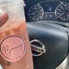 Barney Brews gift card