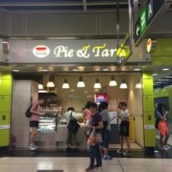 批&撻專門店