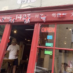 1423 China Kitchen - Street view