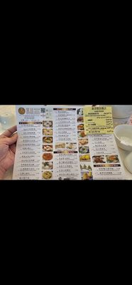 Menu photo 3 Neptune Palace Seafood Restaurant Burnaby, BC Menu photo 3 Neptune Palace Seafood Restaurant Burnaby, BC