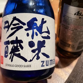Zuma - in-house $ake - Japanese Near Me - Las Vegas, Nevada Zuma - in-house $ake - Japanese Near Me - Las Vegas, Nevada