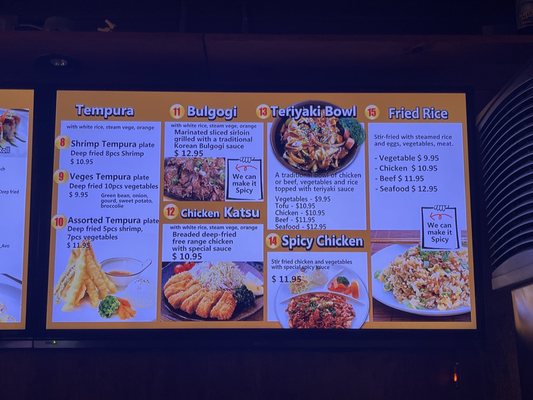 Menu photo 1 Daruma Japanese Restaurant Greeley, CO Menu photo 1 Daruma Japanese Restaurant Greeley, CO