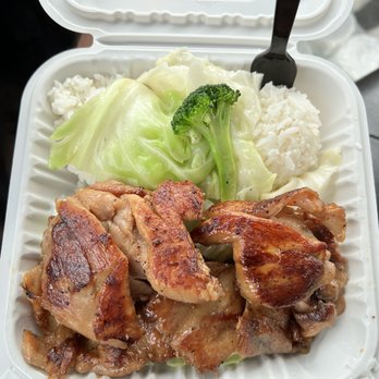 Ono Hawaiian BBQ - Hawaiian Near Me - Culver City, California