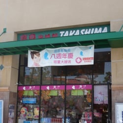 Takashima