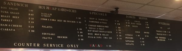 Menu photo 1 Sono's Cafe Niagara-on-the-Lake, ON Menu photo 1 Sono's Cafe Niagara-on-the-Lake, ON