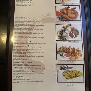 Ekkamai Thai Restaurant - Thai Near Me - Los Angeles, California Ekkamai Thai Restaurant - Thai Near Me - Los Angeles, California