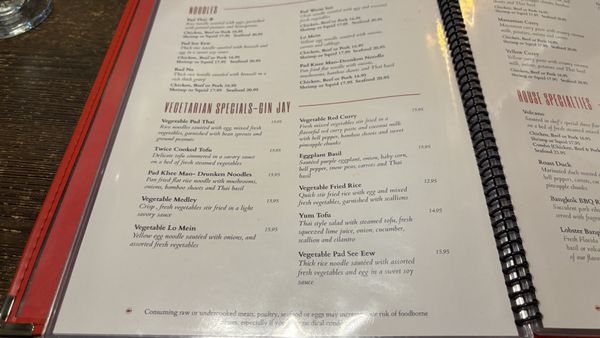 Menu photo 3 Bangkok Cuisine Homestead, FL Menu photo 3 Bangkok Cuisine Homestead, FL