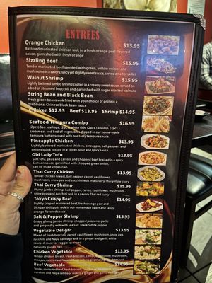 Menu photo 7 Sushi Xuan Albuquerque, NM Menu photo 7 Sushi Xuan Albuquerque, NM