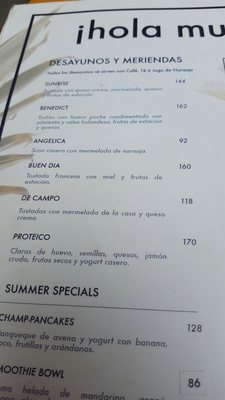 Menu photo 3 OL'DAYS Madero Buenos Aires, C