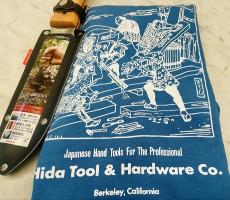 Hida Tool & Hardware by null