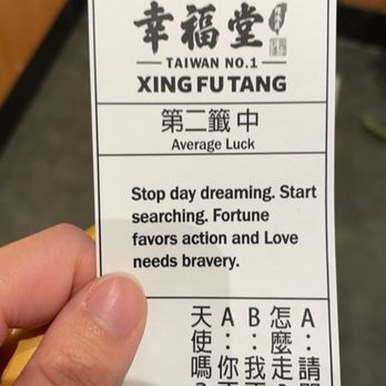 Xing Fu Tang - Fortune telling - Bubble Tea Near Me - Milpitas, California