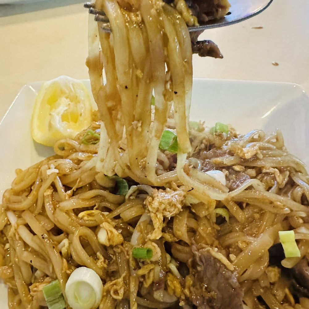 Lisu Thai Restaurant - Pad Thai with beef - Thai Near Me - Bixby, Oklahoma Lisu Thai Restaurant - Pad Thai with beef - Thai Near Me - Bixby, Oklahoma