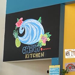 Ohana Kitchen