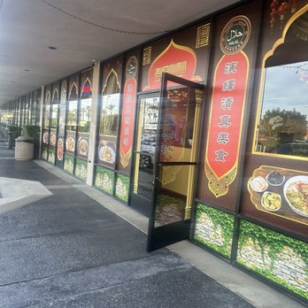 Taibat - Halal Near Me - Artesia, California Taibat - Halal Near Me - Artesia, California